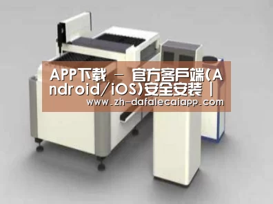 产品名称十三