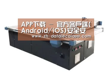 产品名称三