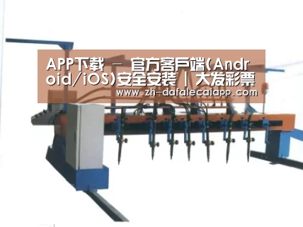 产品名称七
